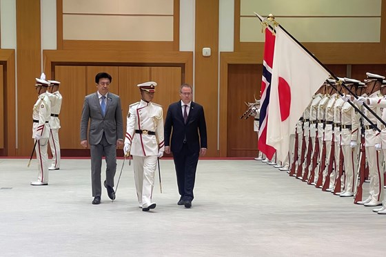 Æresvakt i forbindelse med møtet mellom forsvarsminister  Bjørn Arild Gram og forsvarsminister Minoru Kihara, Japan