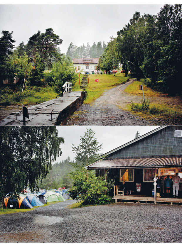 22 Juli Utøya Døde - All About Logan